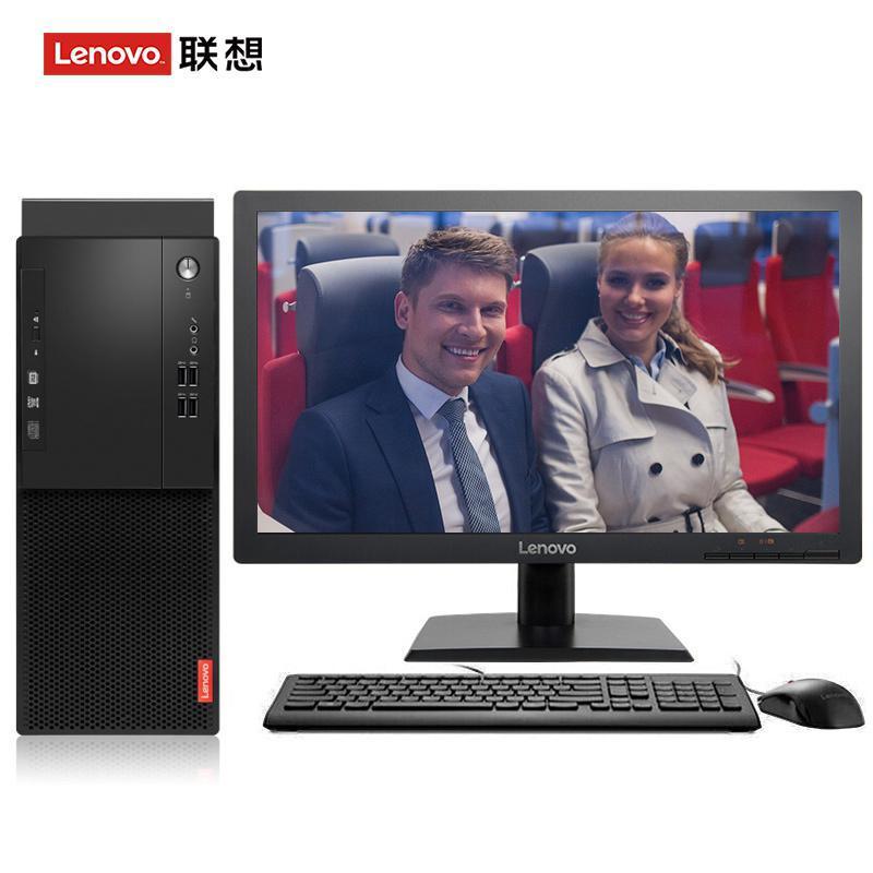 www,我要操妣,com联想（Lenovo）启天M415 台式电脑 I5-7500 8G 1T 21.5寸显示器 DVD刻录 WIN7 硬盘隔离...